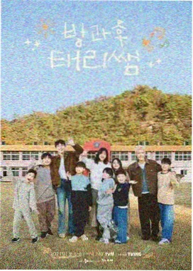 赵本山卖拐完整版三部曲剧照