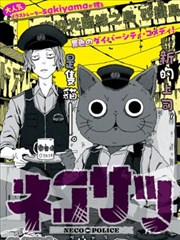 赵本山相亲系列双集连播剧照